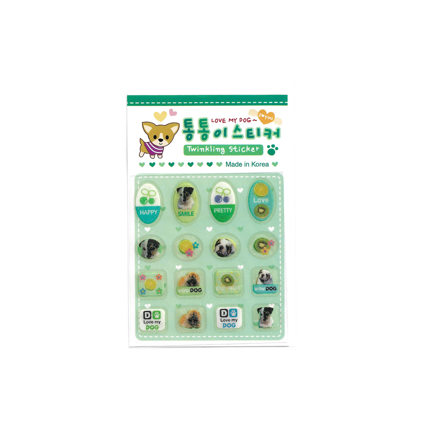 retro puppy stickers ☆