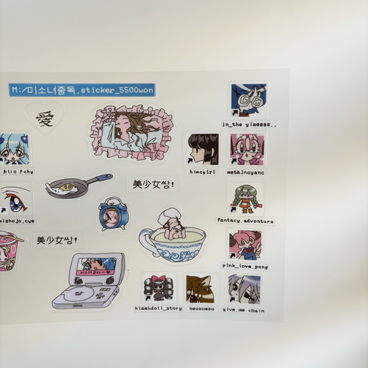 pretty computer girl stickers ☆