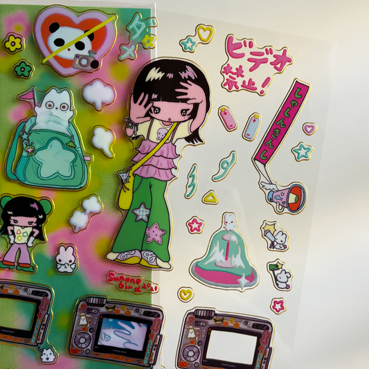 no photos! stickers ☆