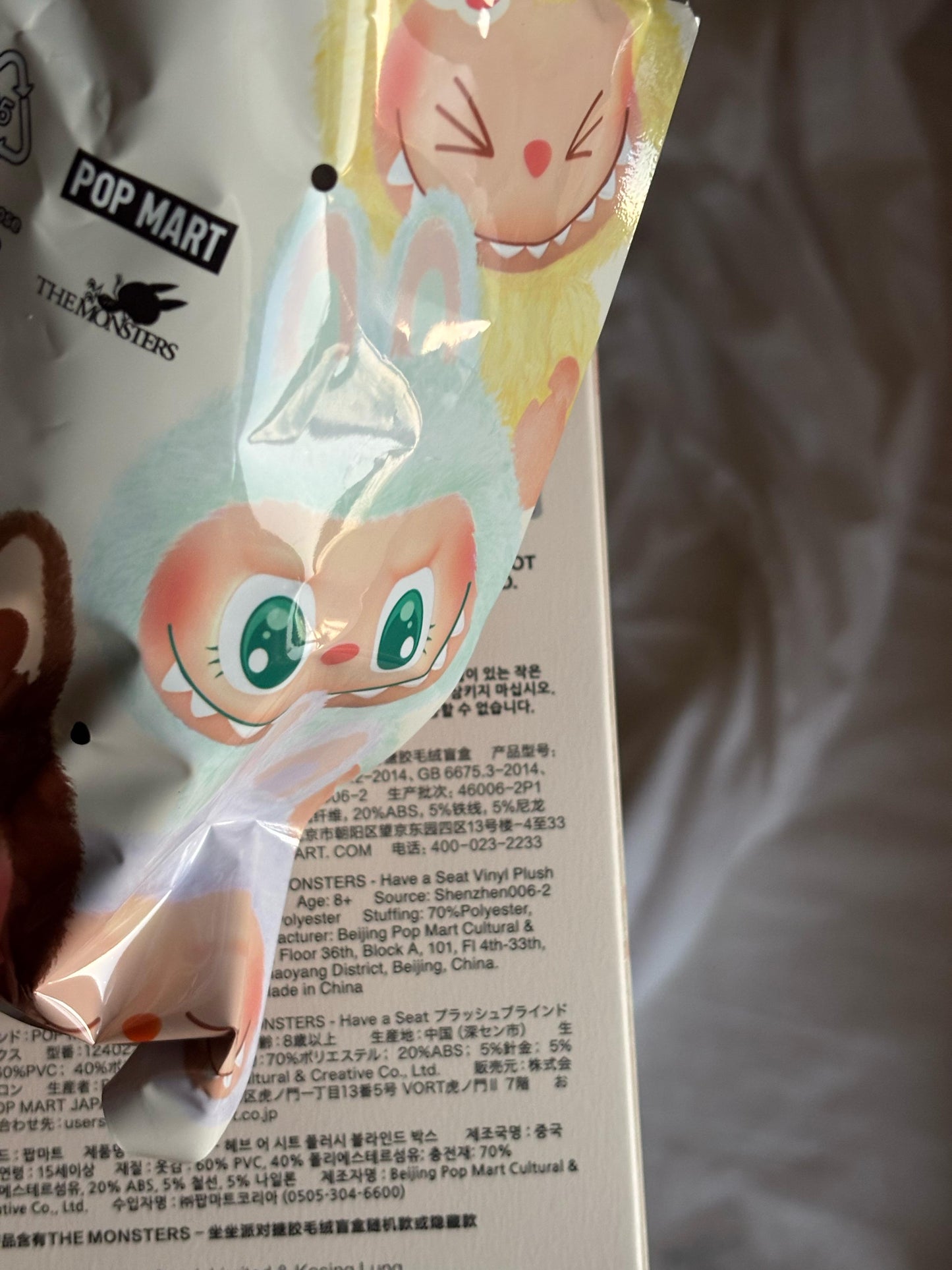 8 - Authentic opened labubu - pls read b4 buying!