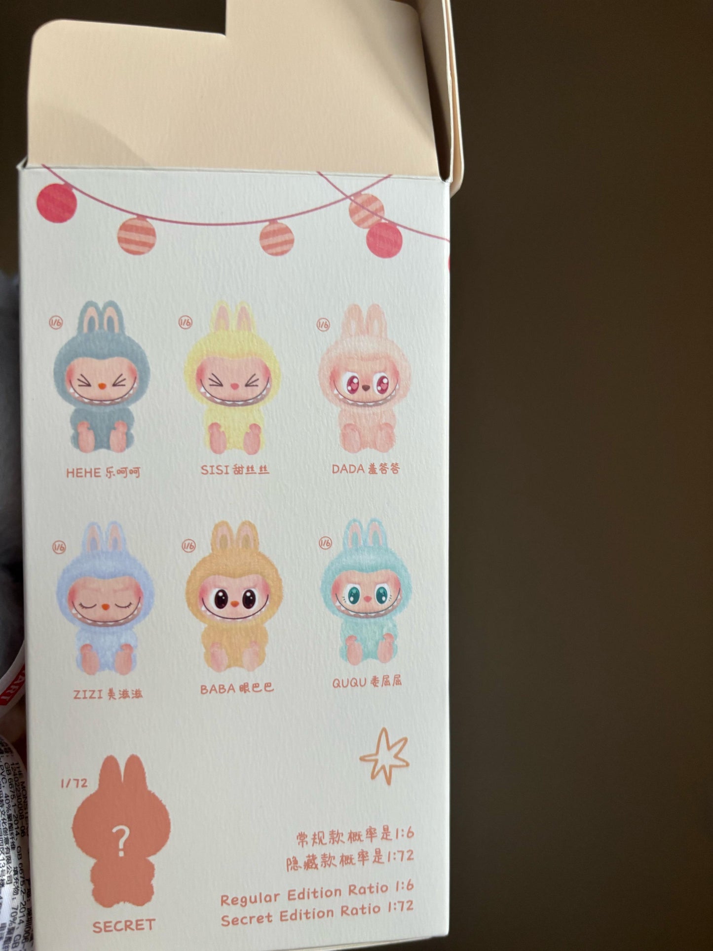 8 - Authentic opened labubu - pls read b4 buying!