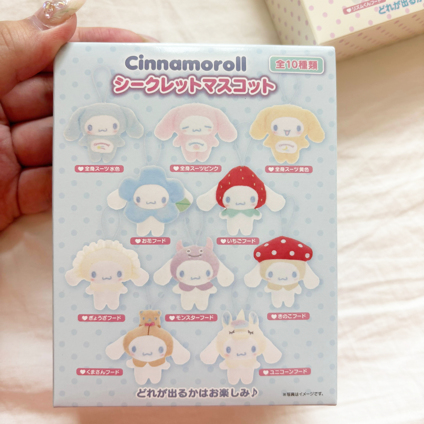 Plush Pendant - Sanrio Blind Box
