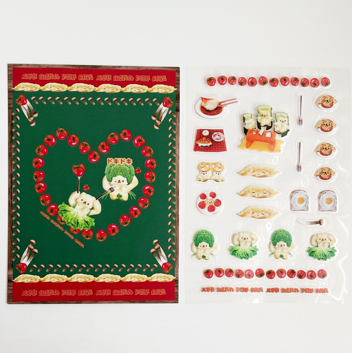 love eating vegetables stickers ☆