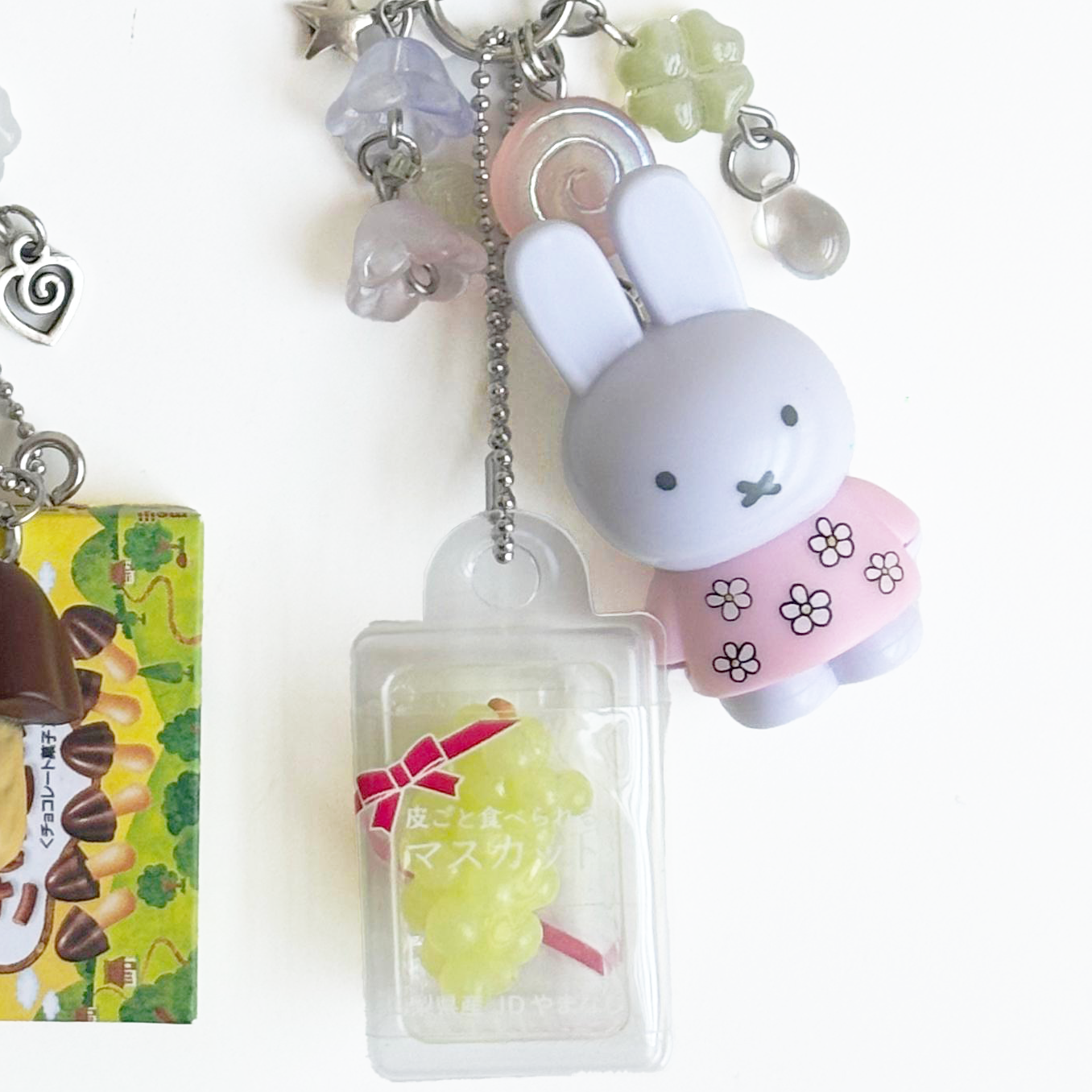 Miffy Keychains ⋆。°✩
