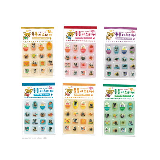 retro puppy stickers ☆