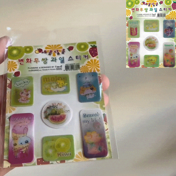 retro animals & fruits stickers ☆