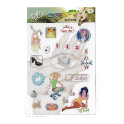 absolutely 3D VIP stickers ☆