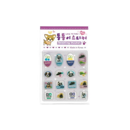 retro puppy stickers ☆