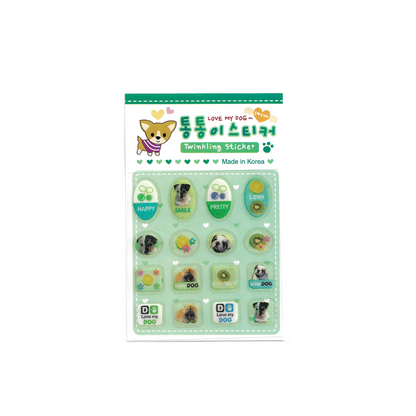retro puppy stickers ☆