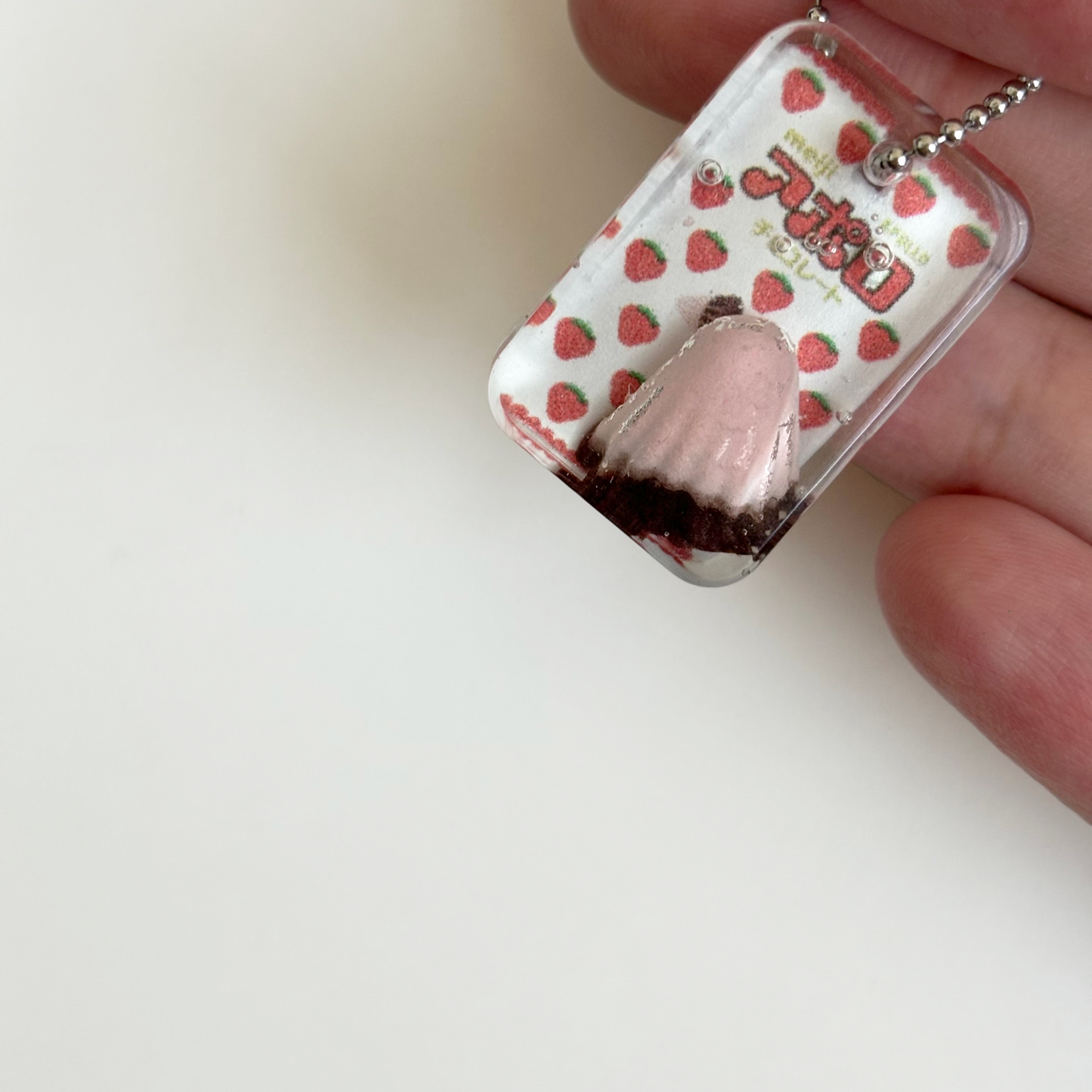 Miffy x Apollo Keychain