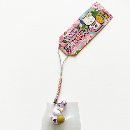 Gotochi - Healing Kitty