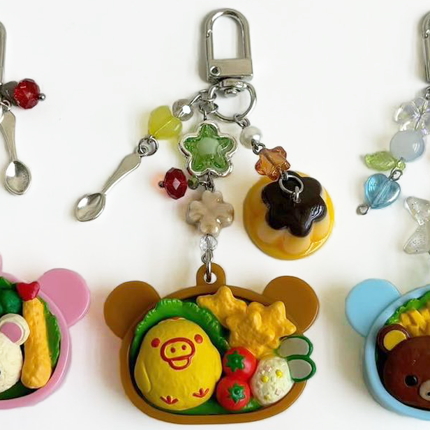 Rilakkuma & Friends Bento Keychains
