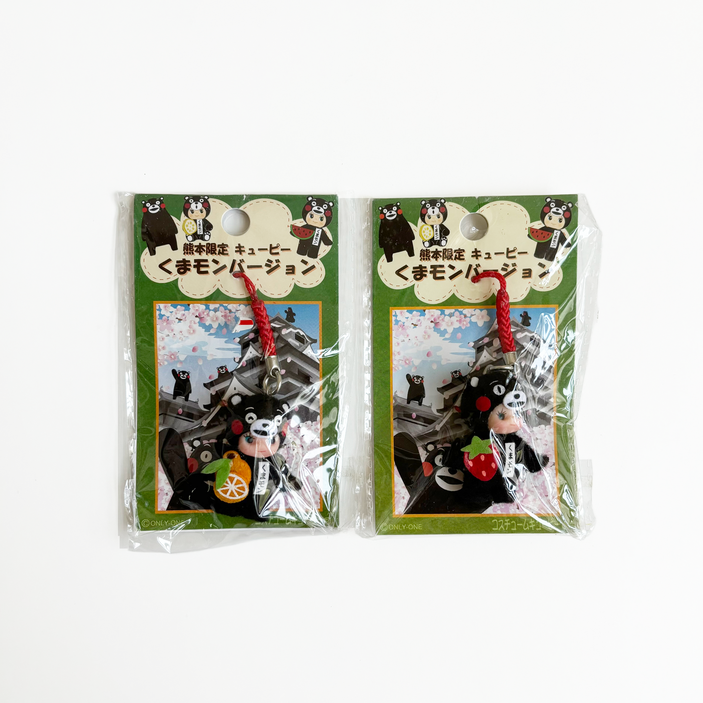 Kumamon Kewpie Strap - Rare