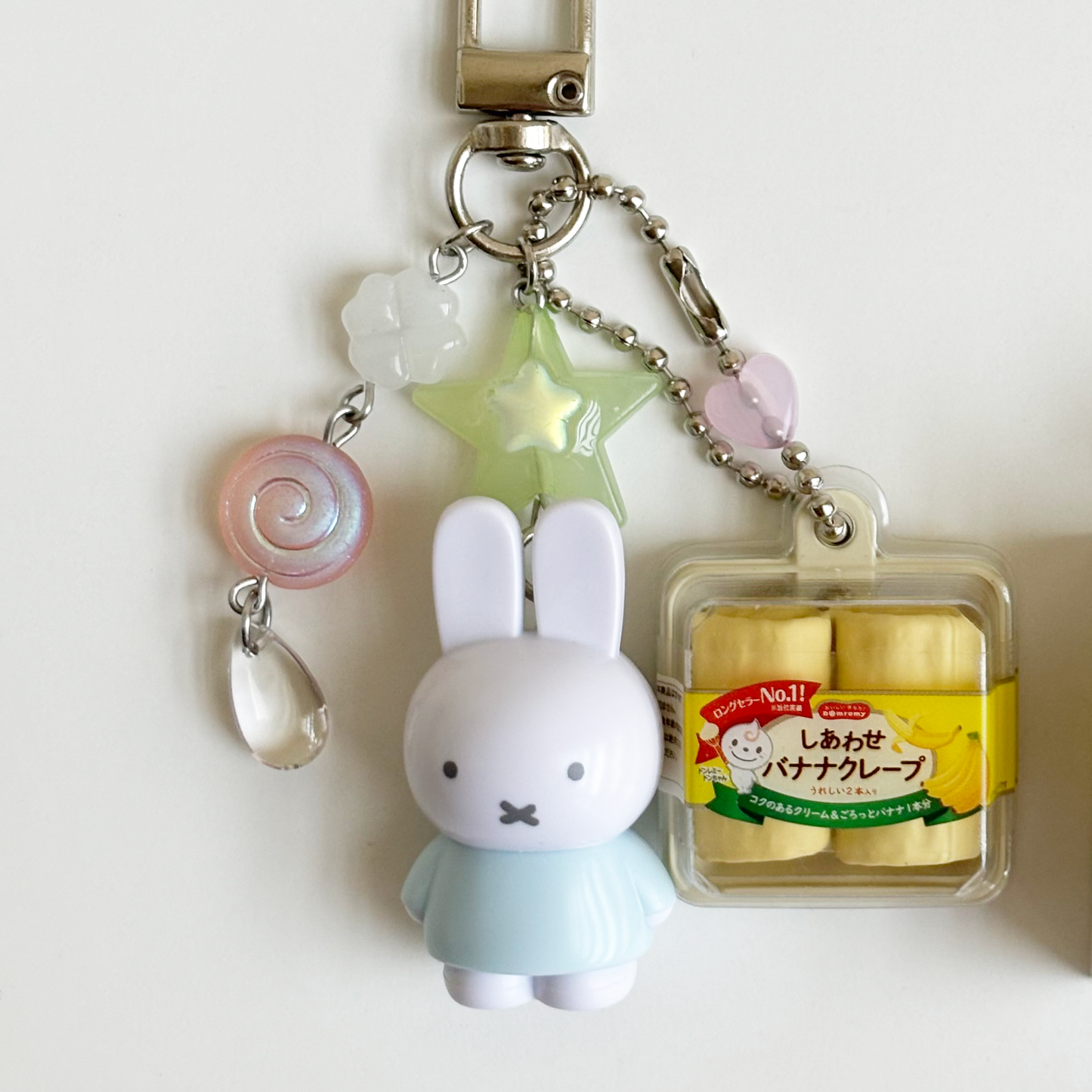 Miffy Keychains ꩜ .ᐟ