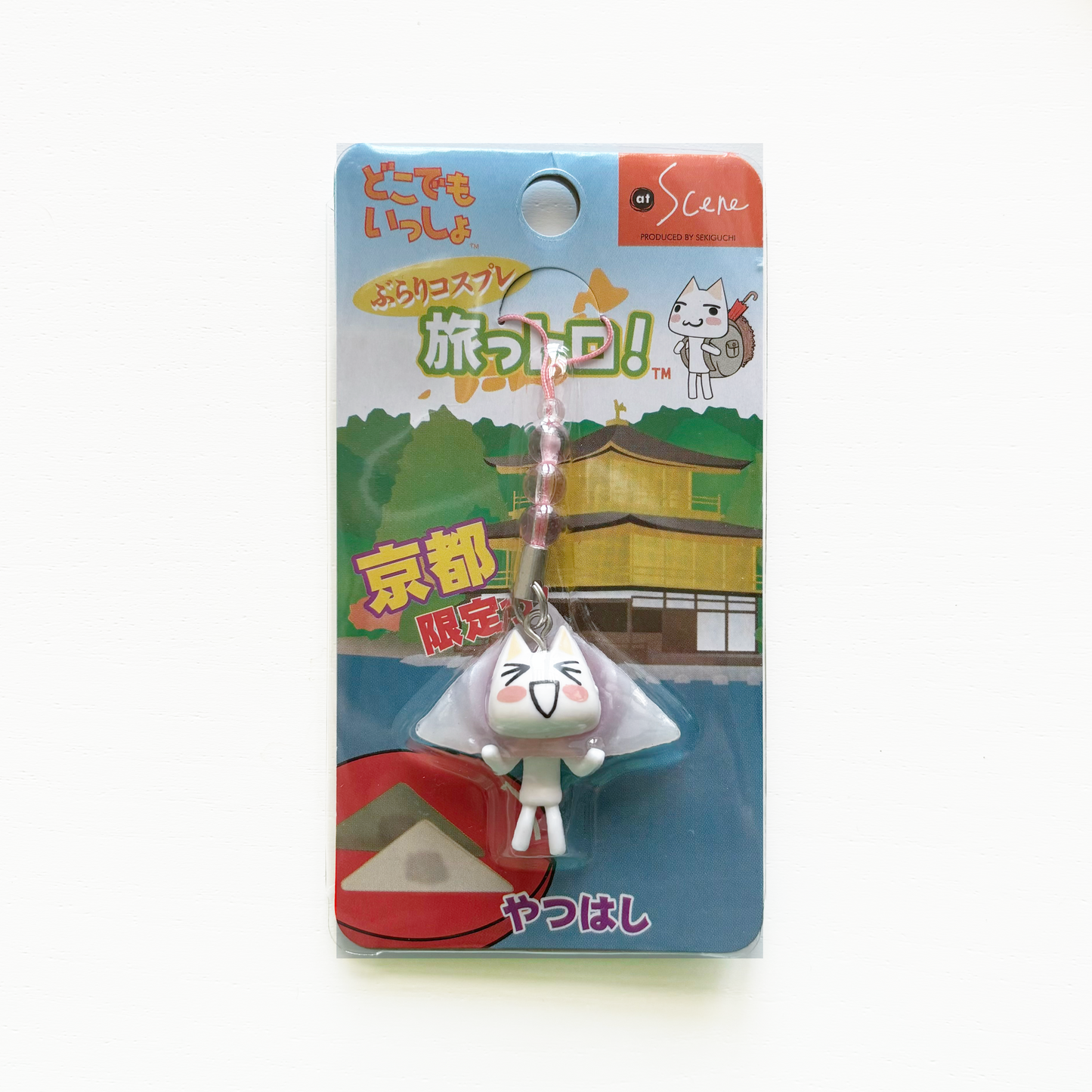 Toro Strap - Kyoto Exclusive