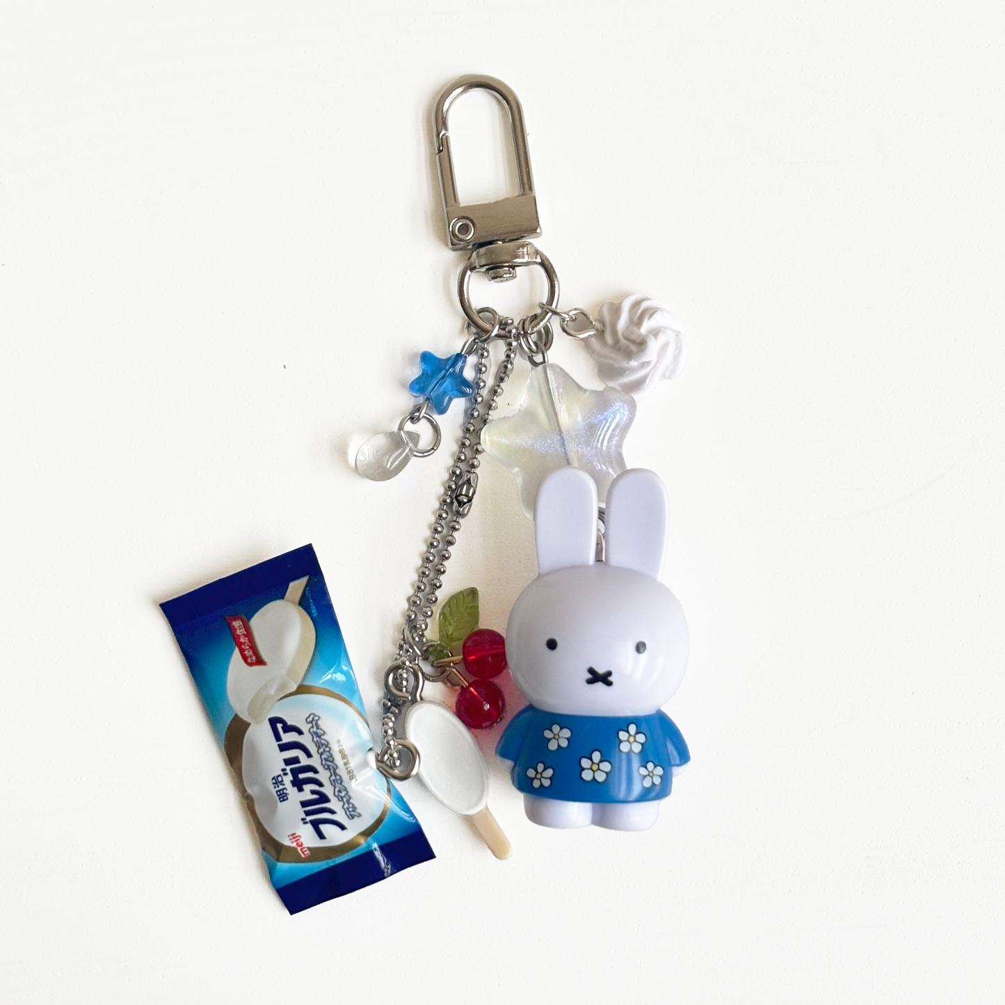Miffy Ice Cream Keychain 🍦