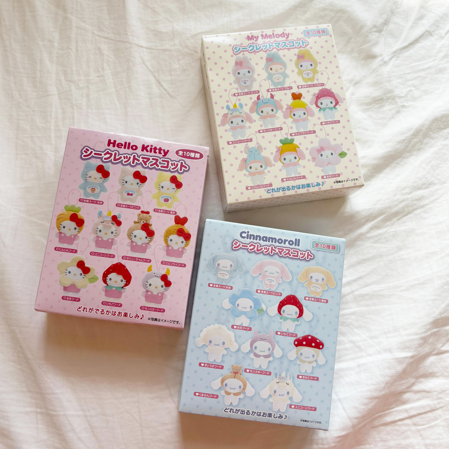 Plush Pendant - Sanrio Blind Box