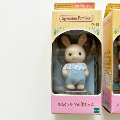 Sylvanian Families