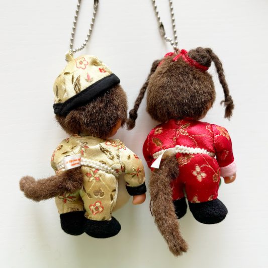 Monchhichi Keychain Set - Rare ☆