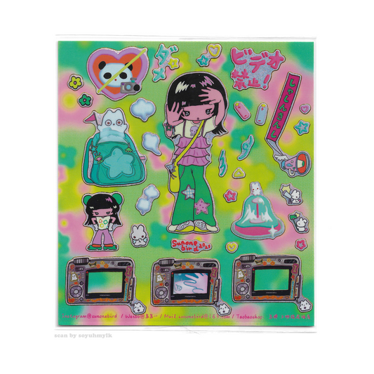 no photos! stickers ☆