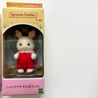 Sylvanian Families