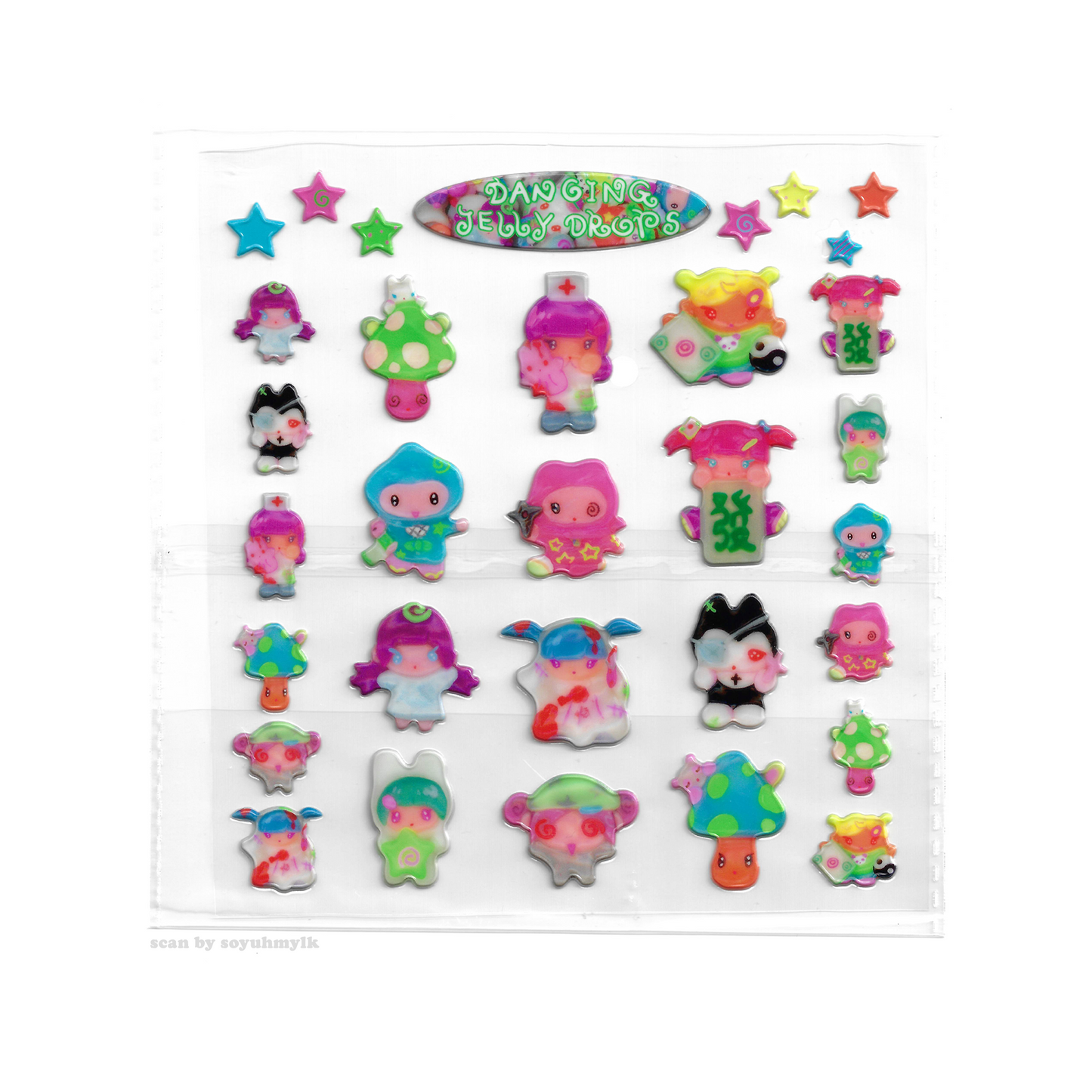 dancing jelly drops stickers ☆