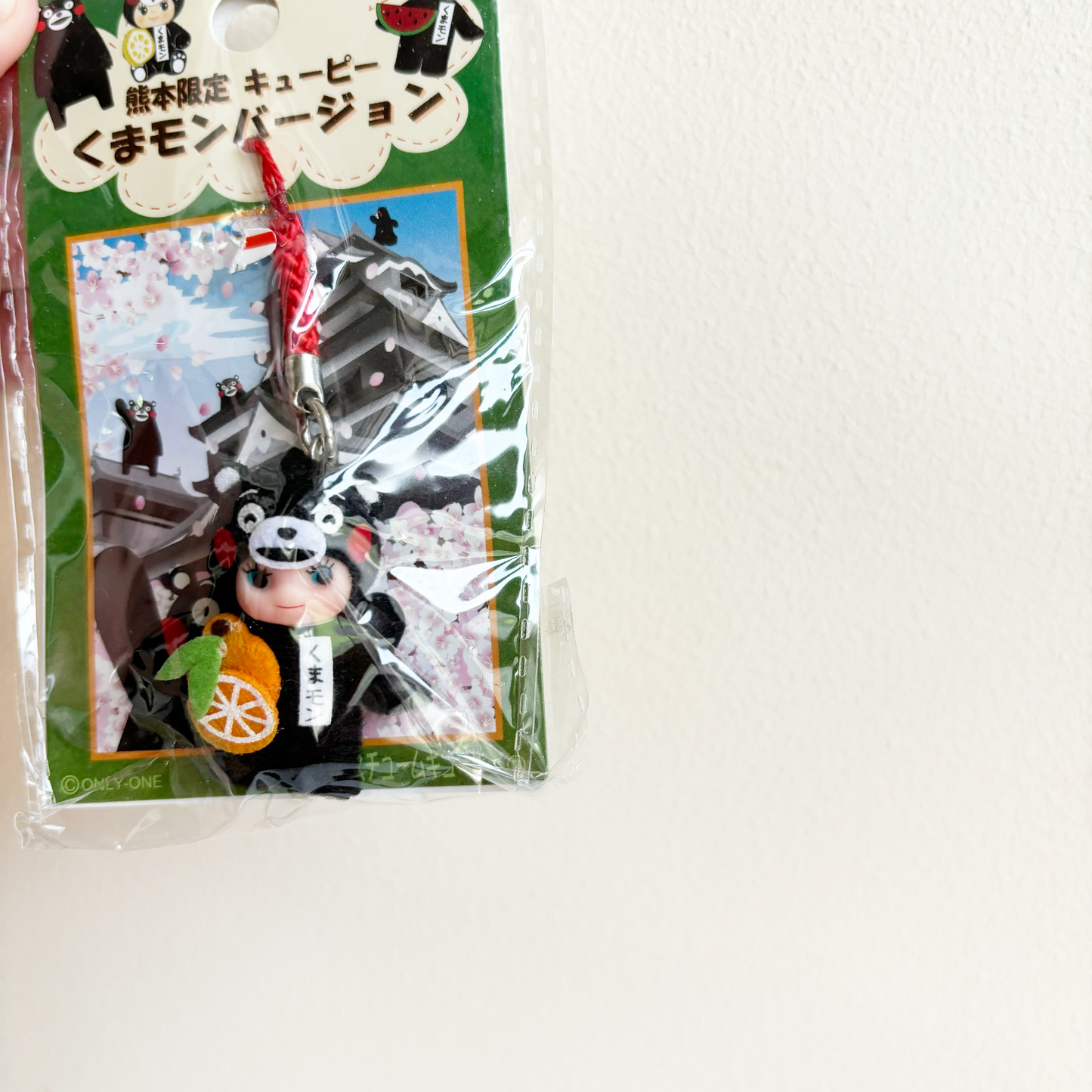 Kumamon Kewpie Strap - Rare