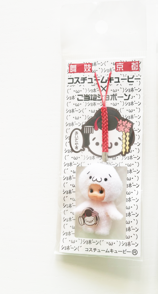 Kaomoji Kewpie - Rare ☆