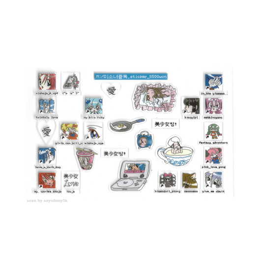 pretty computer girl stickers ☆