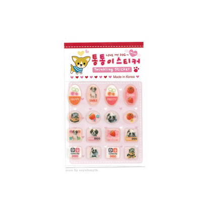 retro puppy stickers ☆