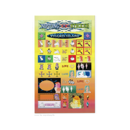 vitamin island diary stickers ☆